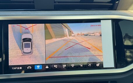 Audi Q3, 2025 год, 4 799 000 рублей, 31 фотография