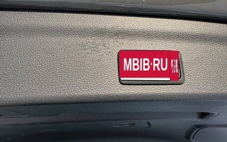 Audi Q3, 2025 год, 4 799 000 рублей, 26 фотография