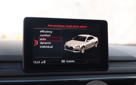 Audi A5, 2016 год, 3 000 000 рублей, 11 фотография