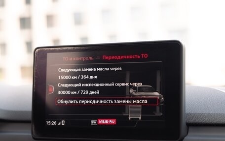 Audi A5, 2016 год, 3 000 000 рублей, 39 фотография