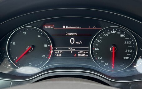 Audi A6, 2012 год, 1 599 000 рублей, 20 фотография