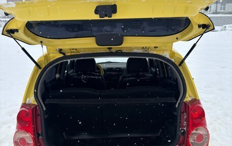 KIA Picanto I, 2008 год, 450 000 рублей, 9 фотография