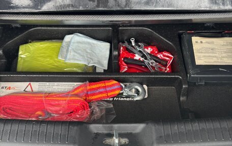 KIA Picanto I, 2008 год, 450 000 рублей, 10 фотография