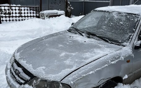 Daewoo Nexia I рестайлинг, 2013 год, 90 000 рублей, 10 фотография