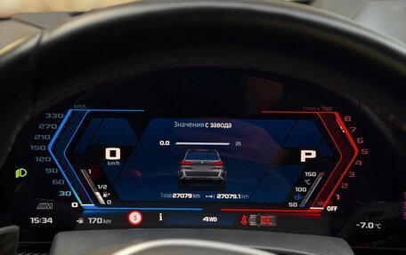 BMW X5 M, 2023 год, 17 850 000 рублей, 38 фотография