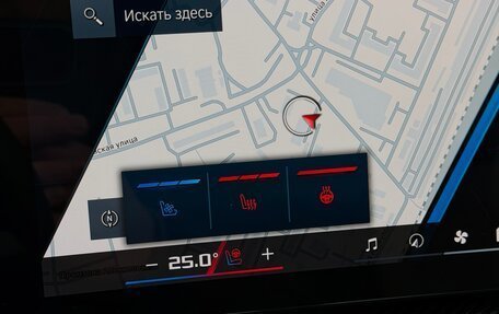 BMW X5 M, 2023 год, 17 850 000 рублей, 39 фотография