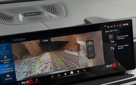 BMW X5 M, 2023 год, 17 850 000 рублей, 40 фотография