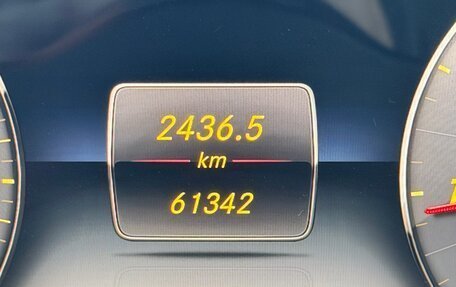 Mercedes-Benz E-Класс, 2019 год, 4 500 000 рублей, 14 фотография