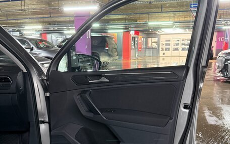 Volkswagen Tiguan II, 2017 год, 2 500 000 рублей, 18 фотография