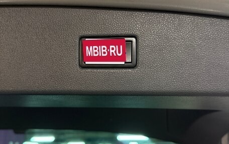 Volkswagen Tiguan II, 2017 год, 2 500 000 рублей, 22 фотография