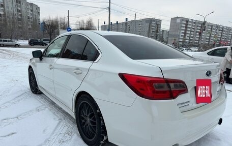 Subaru Legacy VII, 2016 год, 1 700 000 рублей, 4 фотография