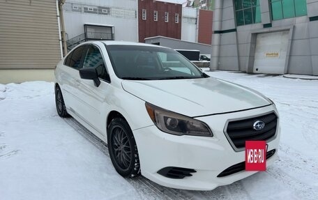 Subaru Legacy VII, 2016 год, 1 700 000 рублей, 2 фотография