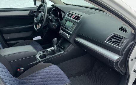 Subaru Legacy VII, 2016 год, 1 700 000 рублей, 6 фотография