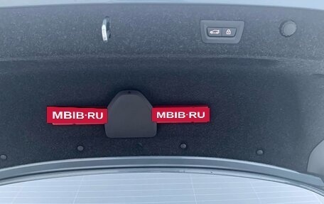 BMW 5 серия, 2019 год, 3 800 000 рублей, 7 фотография