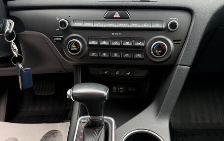 KIA Sportage IV рестайлинг, 2017 год, 2 300 000 рублей, 10 фотография