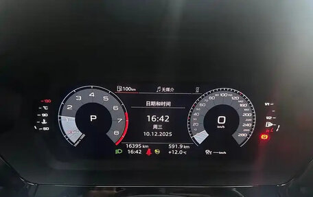 Audi A3, 2022 год, 1 850 000 рублей, 9 фотография