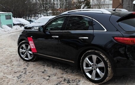 Infiniti QX70, 2014 год, 3 600 000 рублей, 8 фотография
