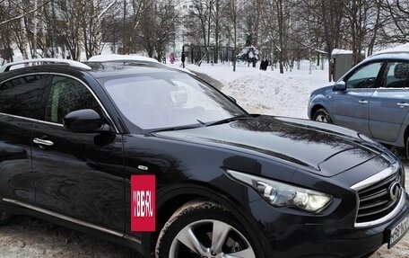 Infiniti QX70, 2014 год, 3 600 000 рублей, 6 фотография