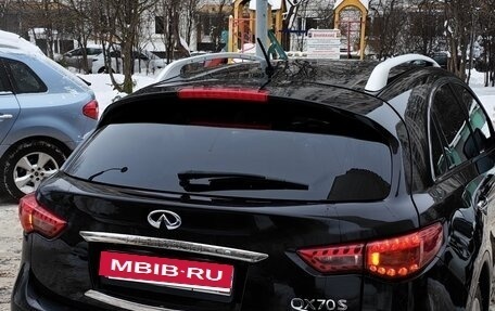 Infiniti QX70, 2014 год, 3 600 000 рублей, 4 фотография