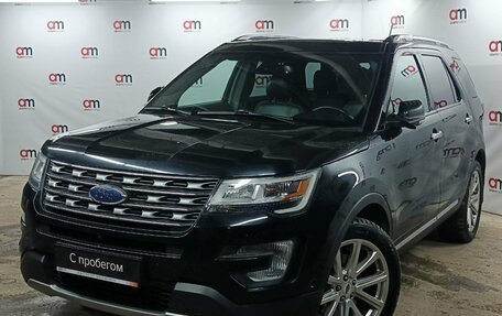 Ford Explorer VI, 2018 год, 2 449 000 рублей, 3 фотография