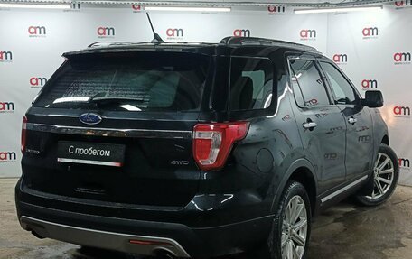 Ford Explorer VI, 2018 год, 2 449 000 рублей, 4 фотография