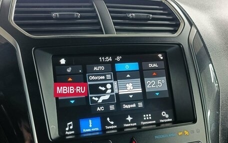 Ford Explorer VI, 2018 год, 2 449 000 рублей, 16 фотография