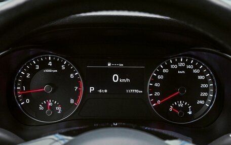 KIA Cerato IV, 2021 год, 2 419 000 рублей, 18 фотография