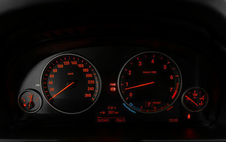 BMW X5, 2015 год, 2 740 000 рублей, 11 фотография