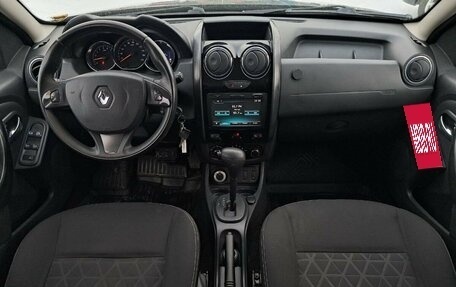 Renault Duster I рестайлинг, 2015 год, 995 000 рублей, 7 фотография