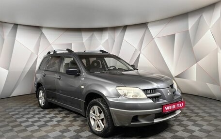 Mitsubishi Outlander III рестайлинг 3, 2008 год, 459 000 рублей, 3 фотография