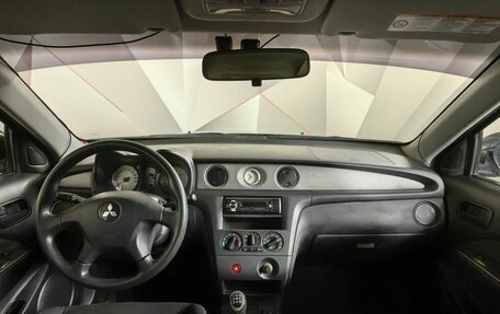 Mitsubishi Outlander III рестайлинг 3, 2008 год, 459 000 рублей, 12 фотография