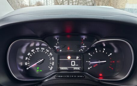 Citroen Berlingo III, 2019 год, 2 530 000 рублей, 29 фотография