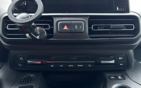 Citroen Berlingo III, 2019 год, 2 530 000 рублей, 25 фотография