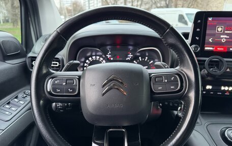 Citroen Berlingo III, 2019 год, 2 530 000 рублей, 28 фотография