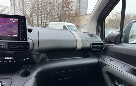 Citroen Berlingo III, 2019 год, 2 530 000 рублей, 32 фотография