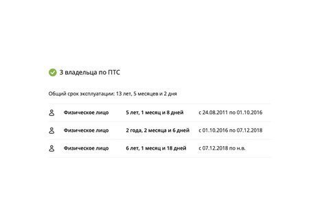 Mercedes-Benz C-Класс, 2011 год, 1 350 000 рублей, 23 фотография
