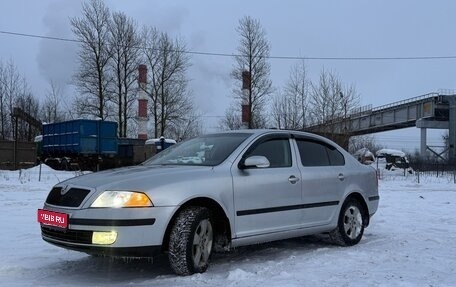 Skoda Octavia, 2008 год, 540 000 рублей, 3 фотография
