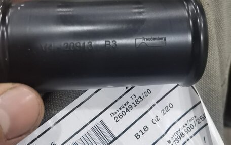 BMW 7 серия, 2007 год, 1 100 000 рублей, 20 фотография