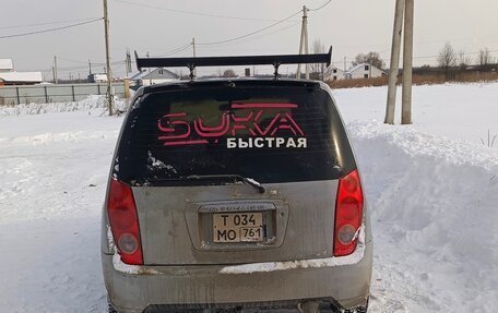 Mitsubishi Dingo, 2000 год, 225 000 рублей, 3 фотография