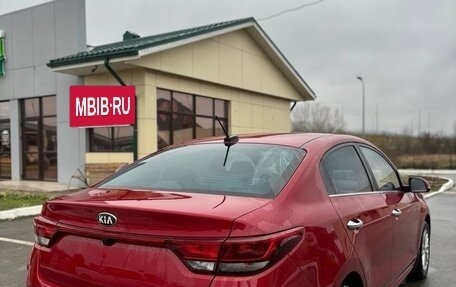 KIA Rio IV, 2020 год, 1 630 000 рублей, 5 фотография