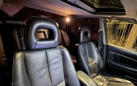 Mitsubishi Galant VIII, 2002 год, 520 000 рублей, 26 фотография