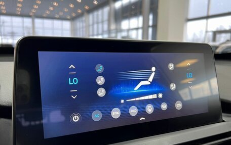 Chery Tiggo 8 I, 2020 год, 1 795 000 рублей, 24 фотография