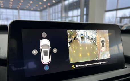 Chery Tiggo 8 I, 2020 год, 1 795 000 рублей, 26 фотография