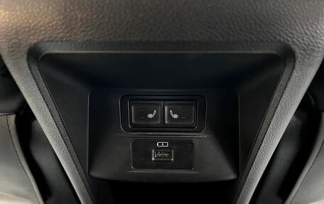 Chery Tiggo 8 I, 2020 год, 1 795 000 рублей, 28 фотография