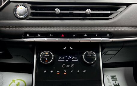 Chery Tiggo 8 I, 2020 год, 1 795 000 рублей, 27 фотография