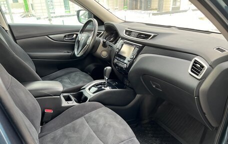 Nissan X-Trail, 2016 год, 1 575 000 рублей, 7 фотография