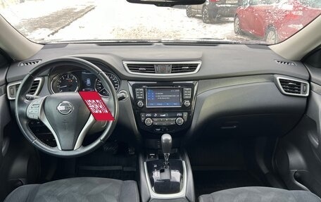 Nissan X-Trail, 2016 год, 1 575 000 рублей, 6 фотография