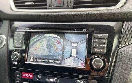 Nissan X-Trail, 2016 год, 1 575 000 рублей, 9 фотография