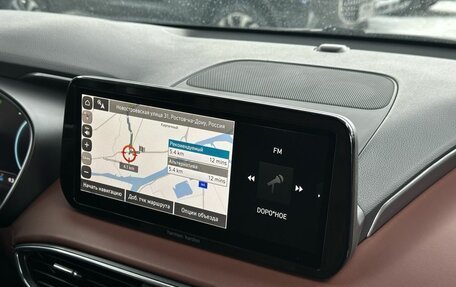 Hyundai Santa Fe IV, 2021 год, 3 899 900 рублей, 13 фотография