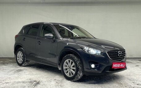 Mazda CX-5 II, 2015 год, 1 980 000 рублей, 2 фотография